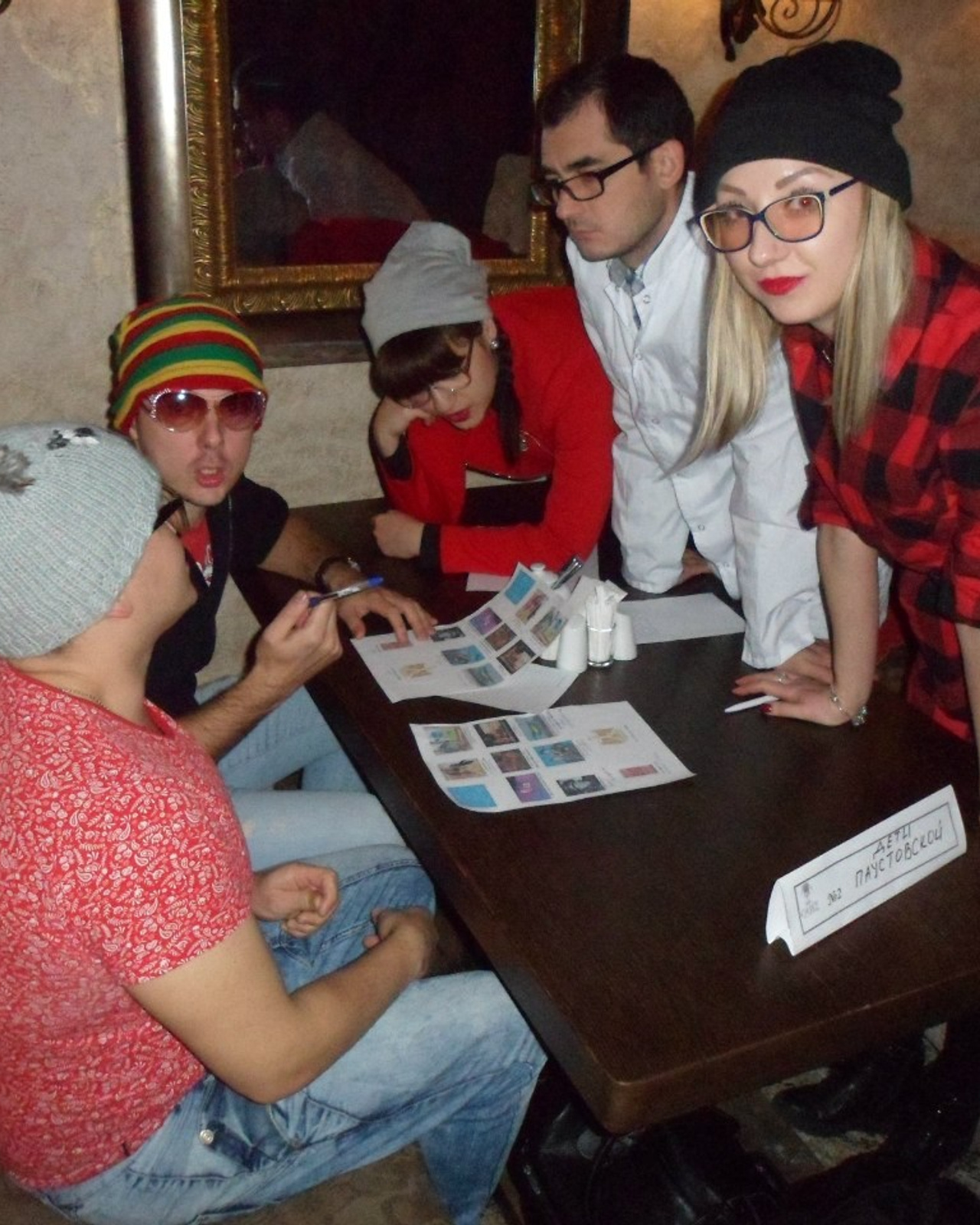 Турнир Quiz | 06.11.2015