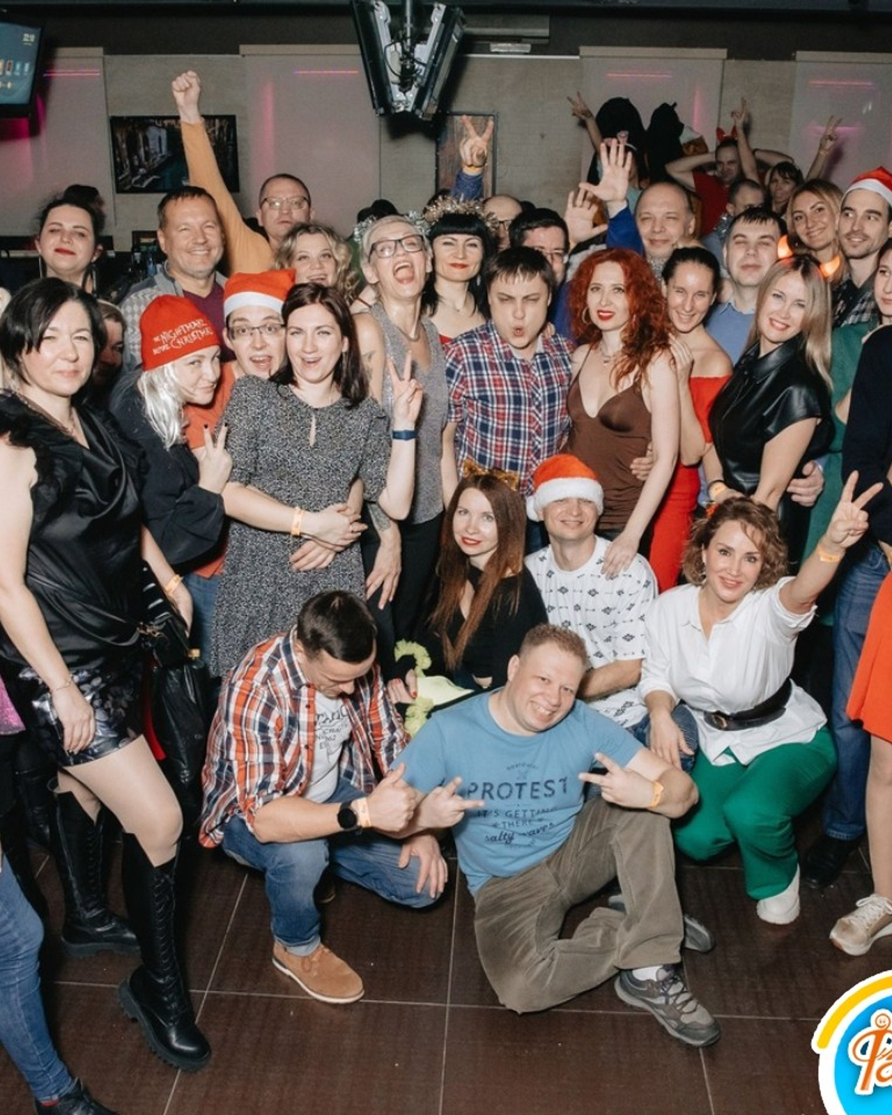 «Новогодний корпоратив». Клубная вечеринка | 24.12.22