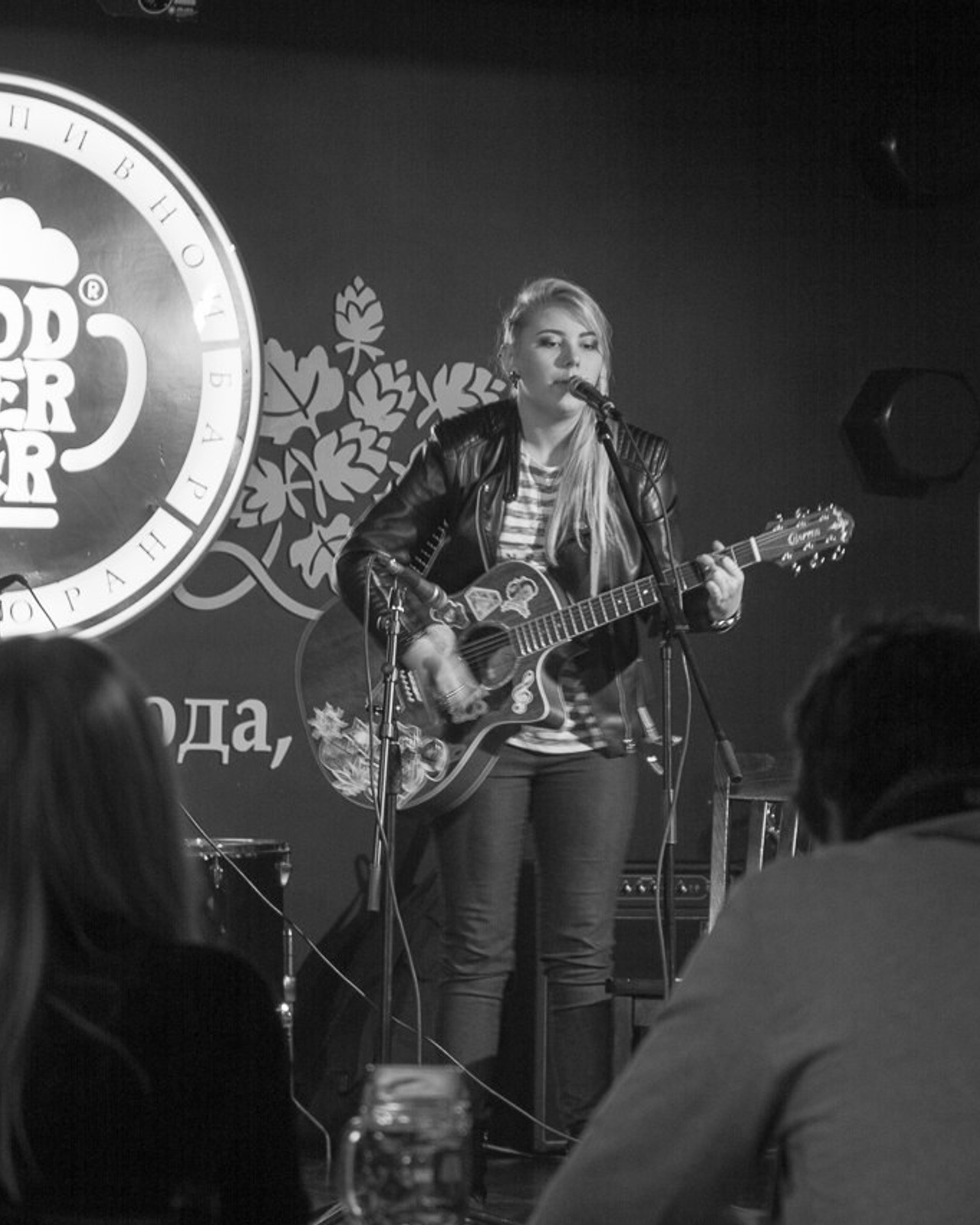 Музыкальная вечеринка | 10.11.2017