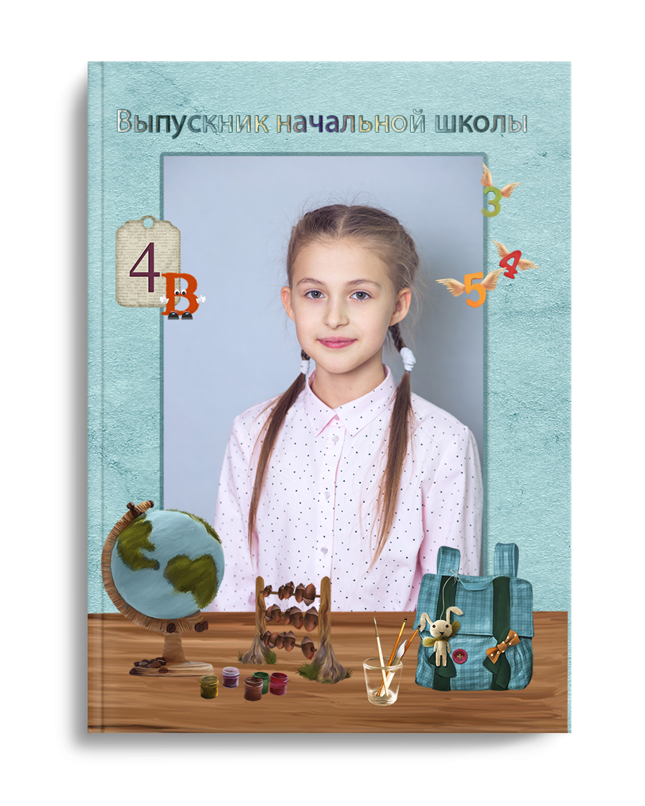 ТРЮМО «ОЦЕНКИ»