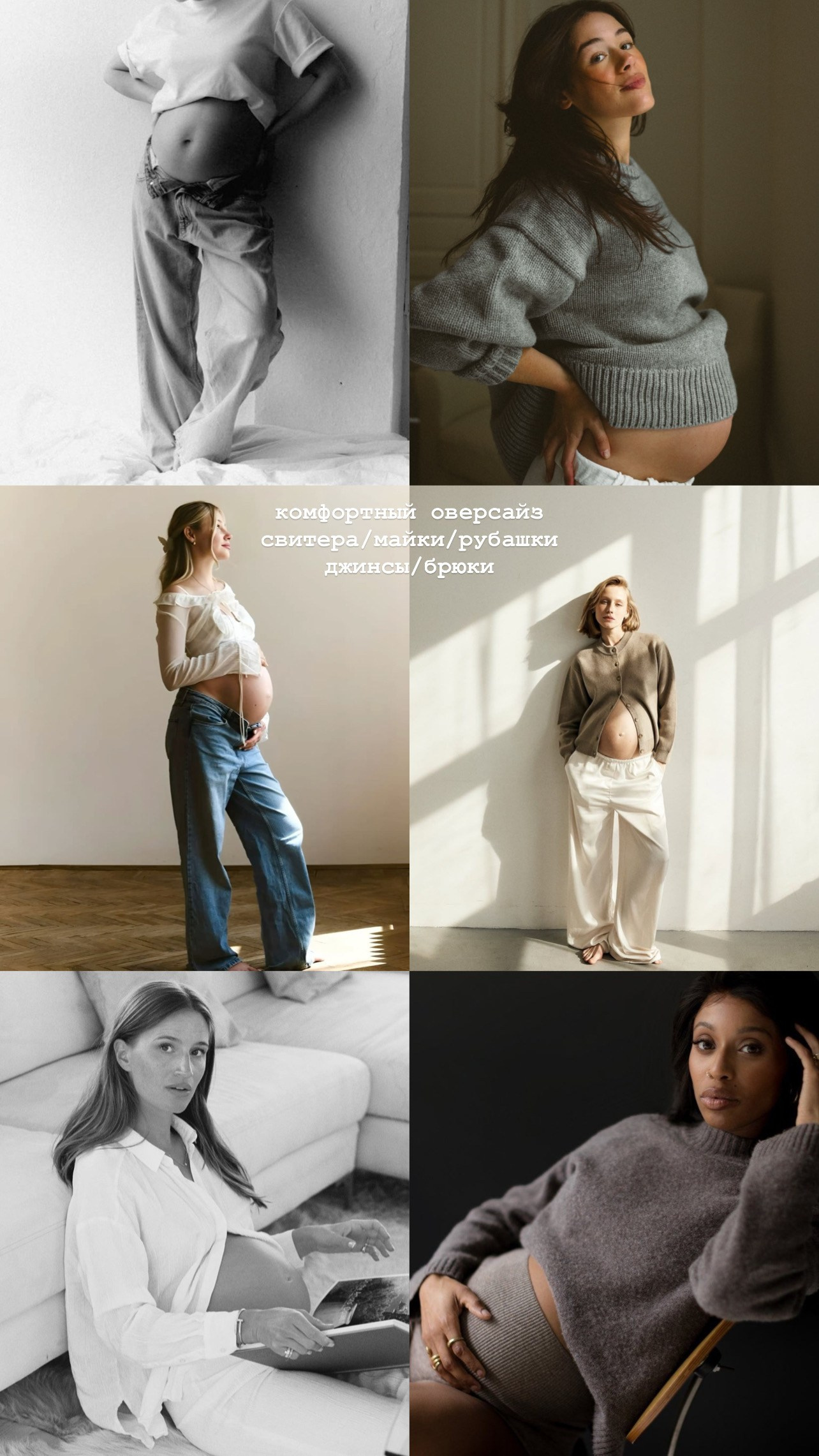 Подготовка к съемке. Anastasia Blud Photography