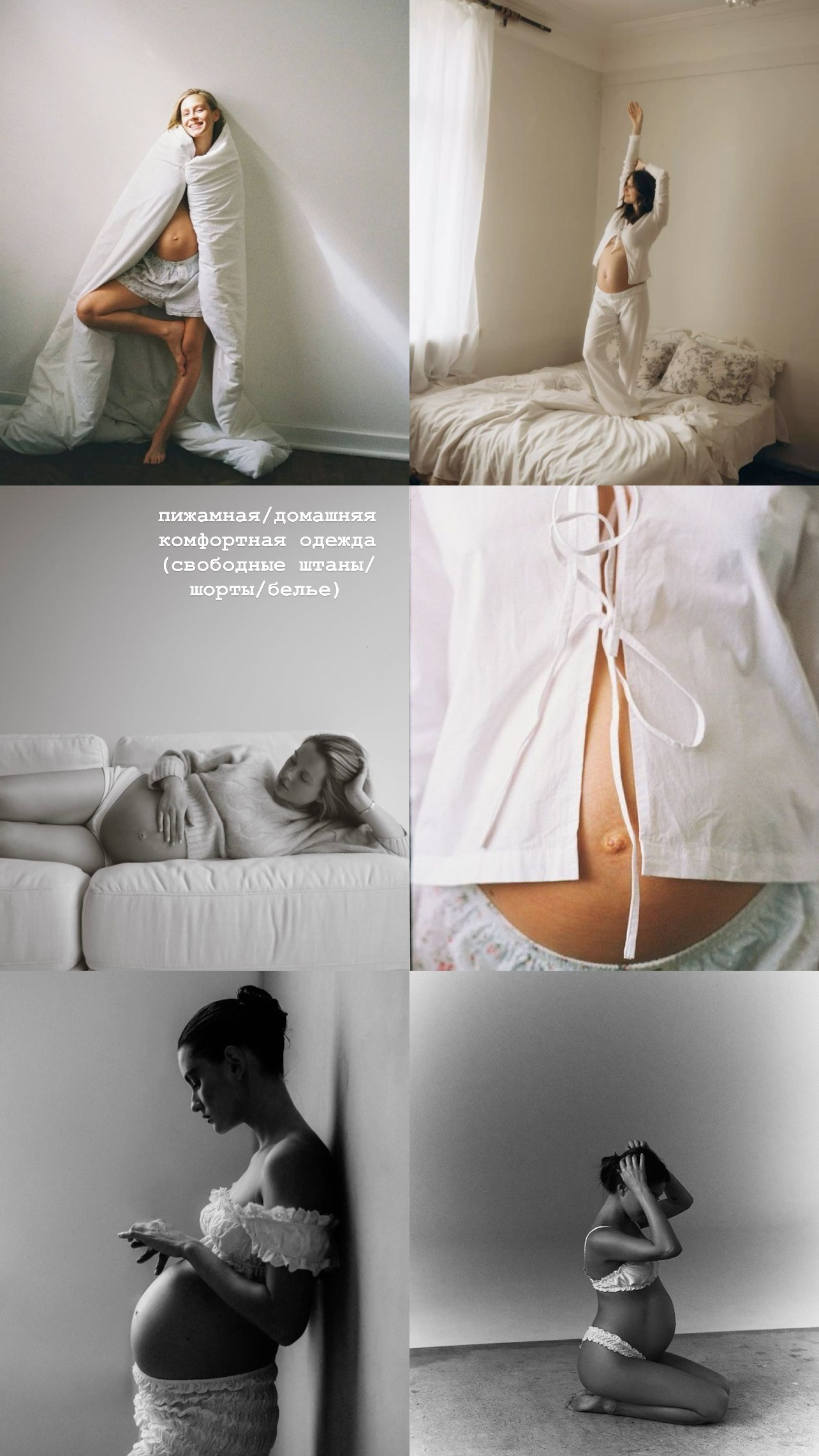 Подготовка к съемке. Anastasia Blud Photography