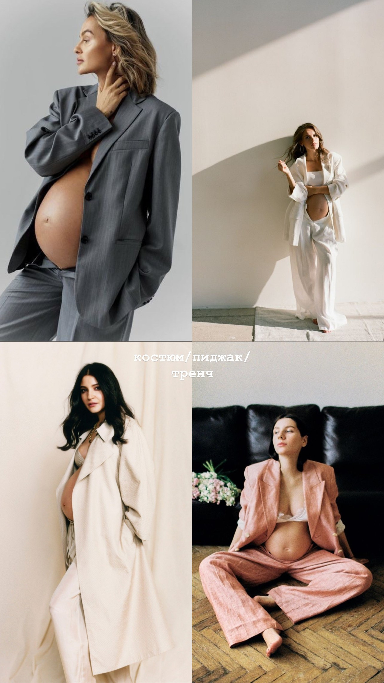 Подготовка к съемке. Anastasia Blud Photography