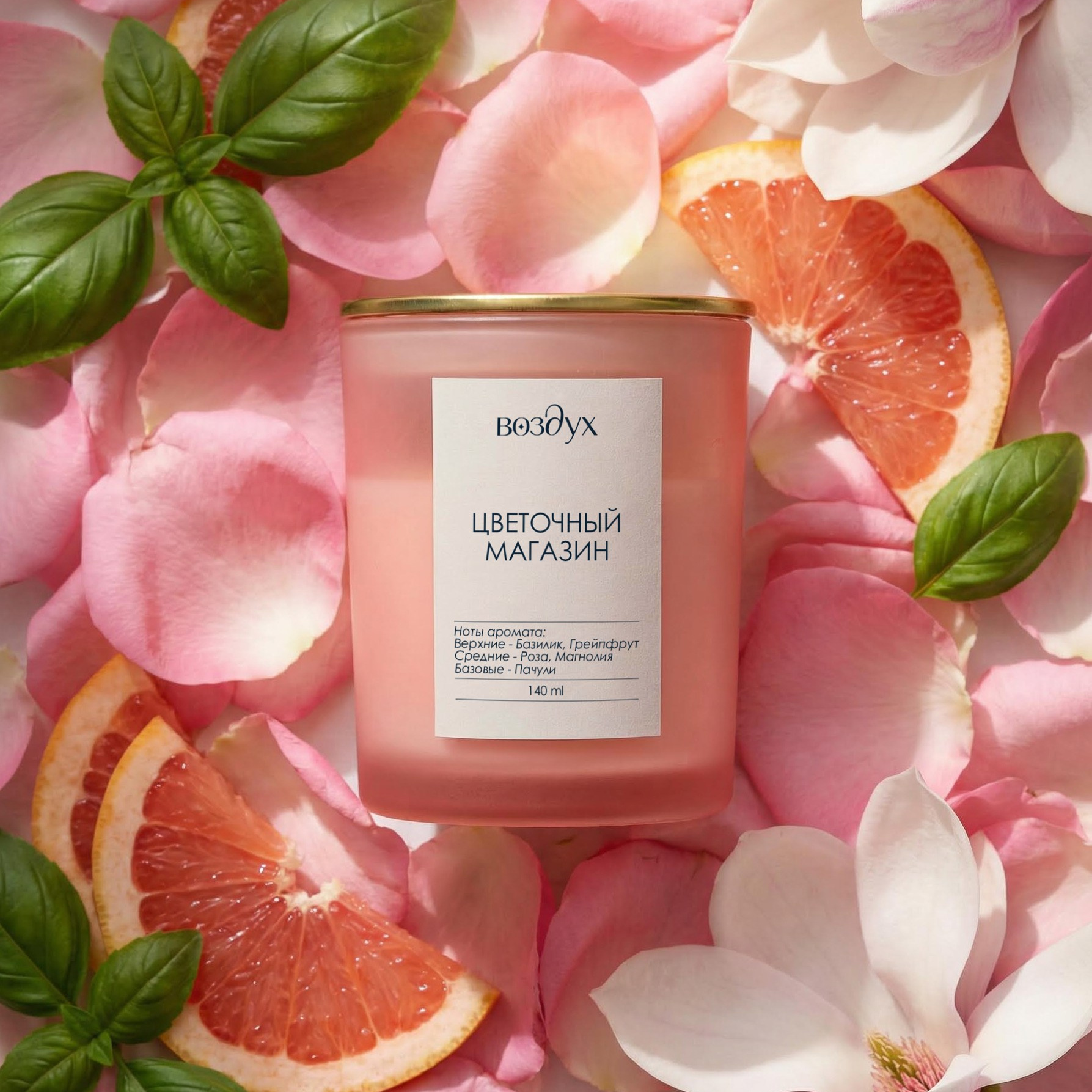 Предметный фотограф для маркетплейсов в Барнауле