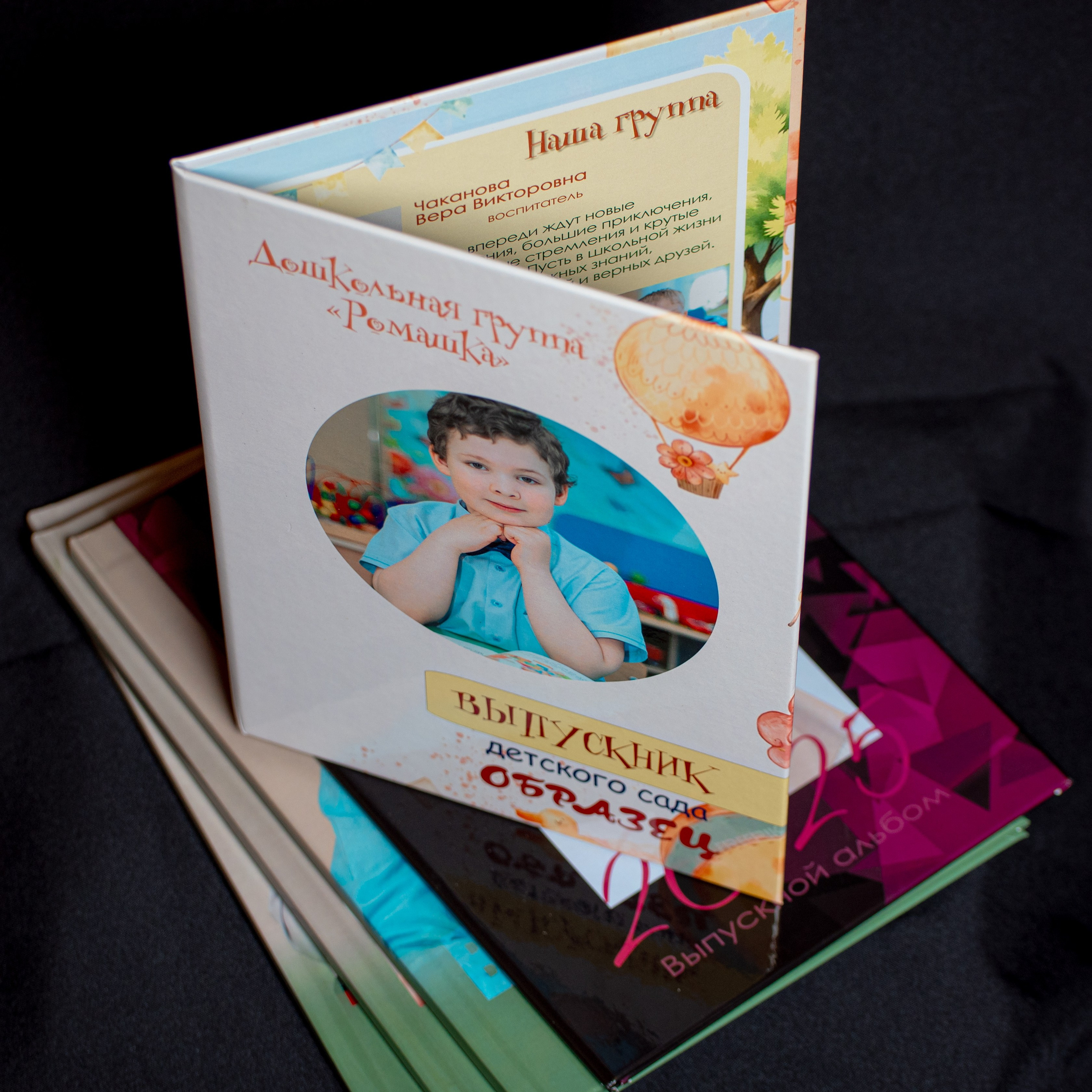 Стоимость. Фотограф Валерия Азамат — жизнь в каждом кадре