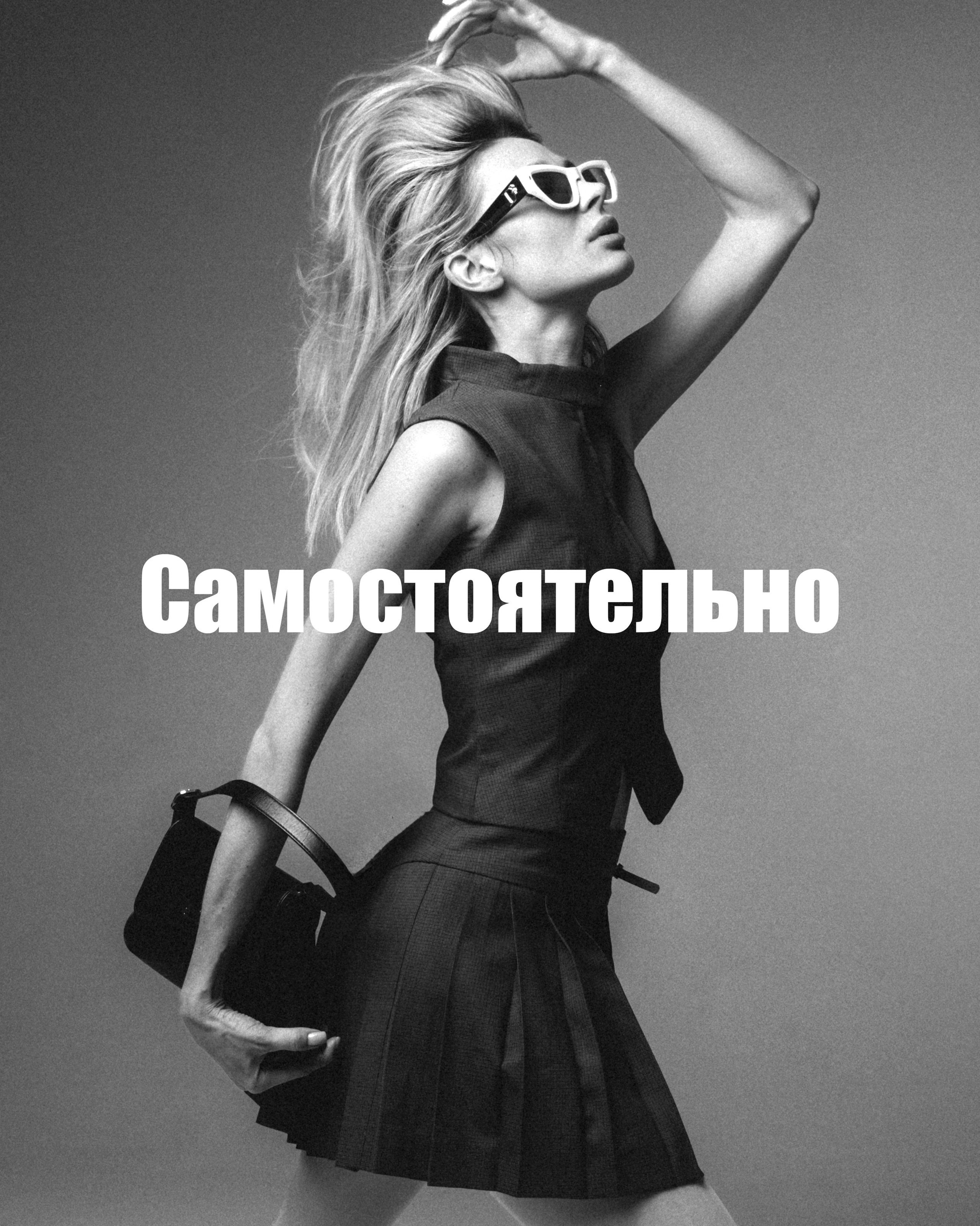 Интенсив по студийной съемке. Персональный фотограф Москва Кислякова Алина. Фотограф в Дубае, ОАЭ