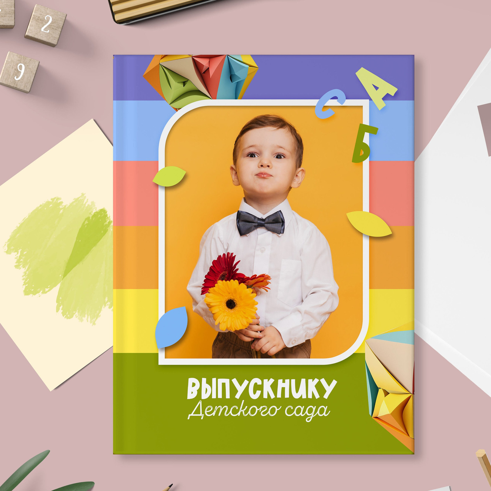 Выпускной альбом&nbsp;для детского сада на 4 разворота, ТРЮМО. Выпускные альбомы в Липецке Медведева Лариса medlori book 