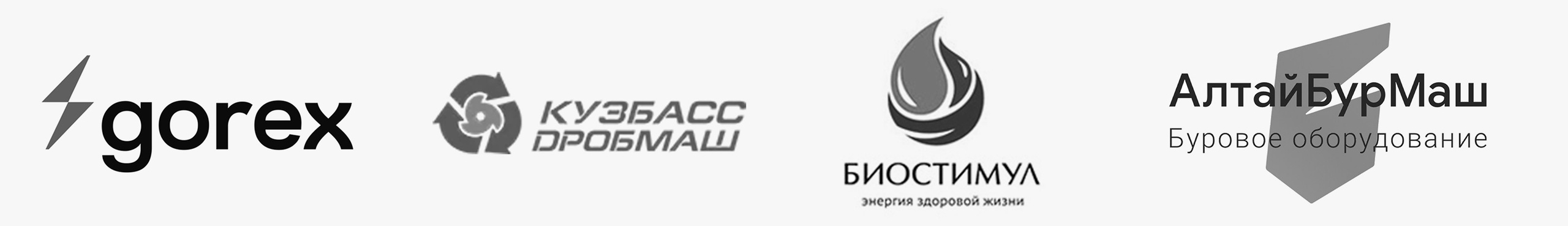 Профессиональная фотосъёмка в Новокузнецке и Кузбассе