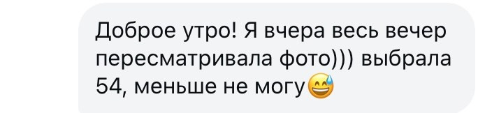 Юлия Чечулина. Fashion EGOIST. Сергеев Алексей. Фотограф