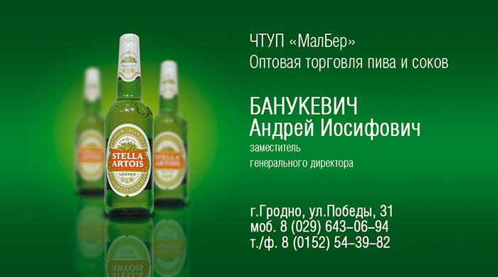 Графический дизайн. Профессиональный фотограф в Астане