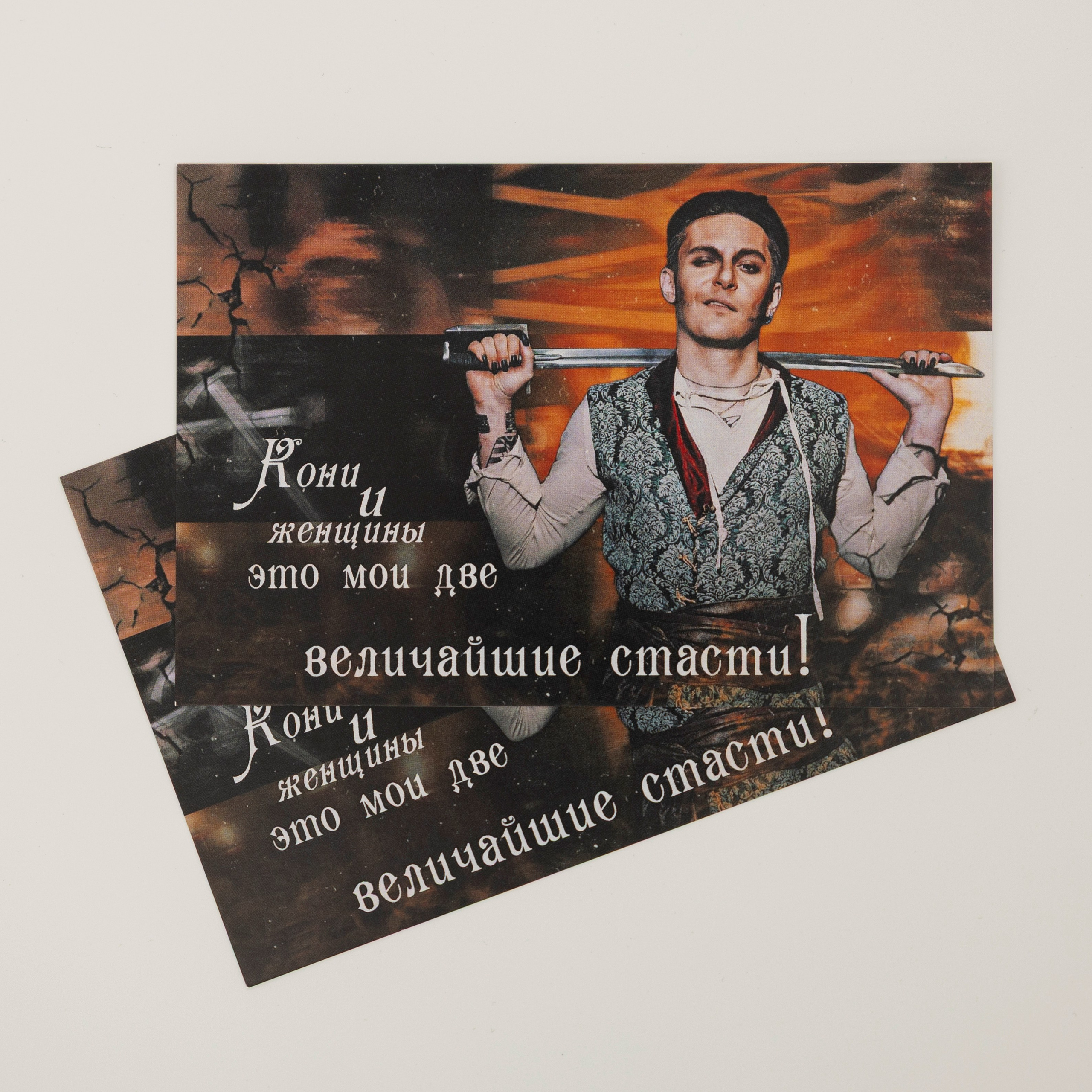 Мерч «Каменное сердце». Фотограф Виктор Степанов