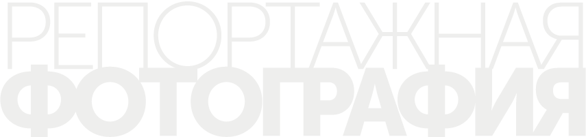 Фотосъемка мероприятий в Астане | BMC Photo