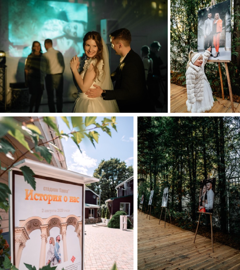 Зачем нужна Лавстори (Пакет Макси). Свадебный Фотограф Минск || Фото и Видеосъёмка Минск || Другие города