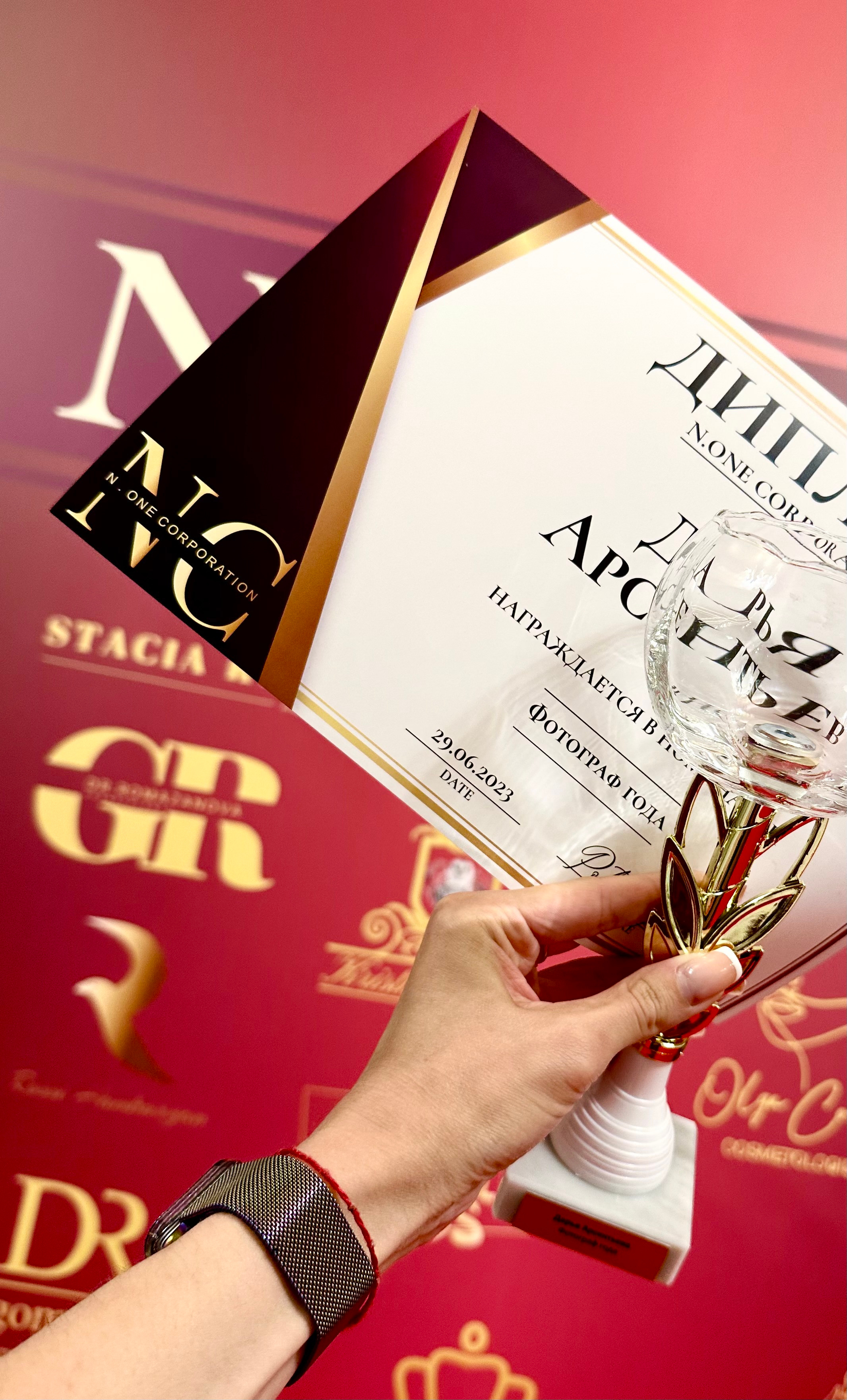 «Фотограф Года 2023!». Фотограф и Видеограф в Москве Дарья Арсентьева