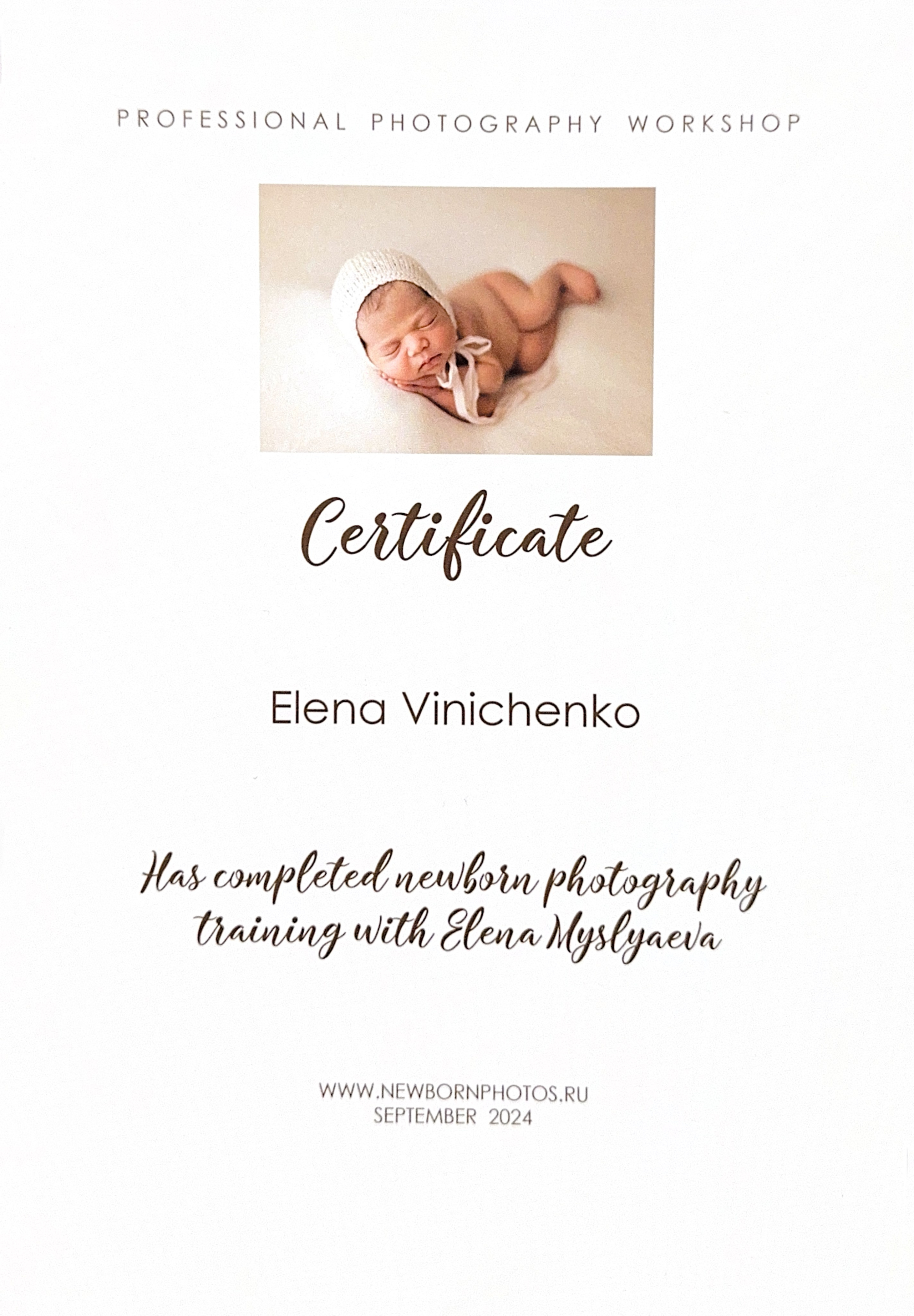 Семейный и ньюборн фотограф 📷 в Москве и области Елена Виниченко. Фотосессия новорожденных в Москве — newborn фотограф Елена Виниченко