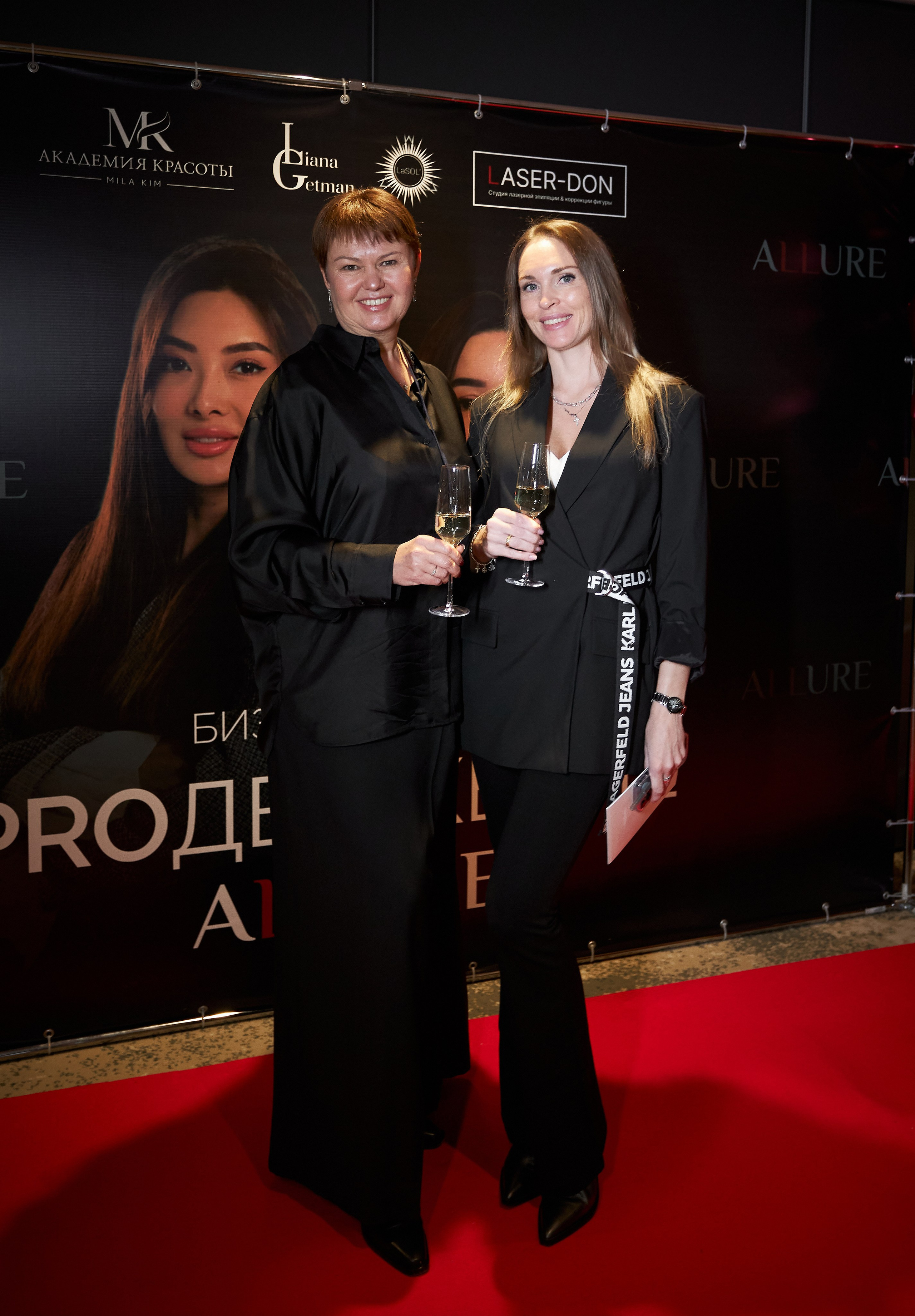 Бизнес-форума клуба Allure: как это было. Любовь Юсупова. Фотограф