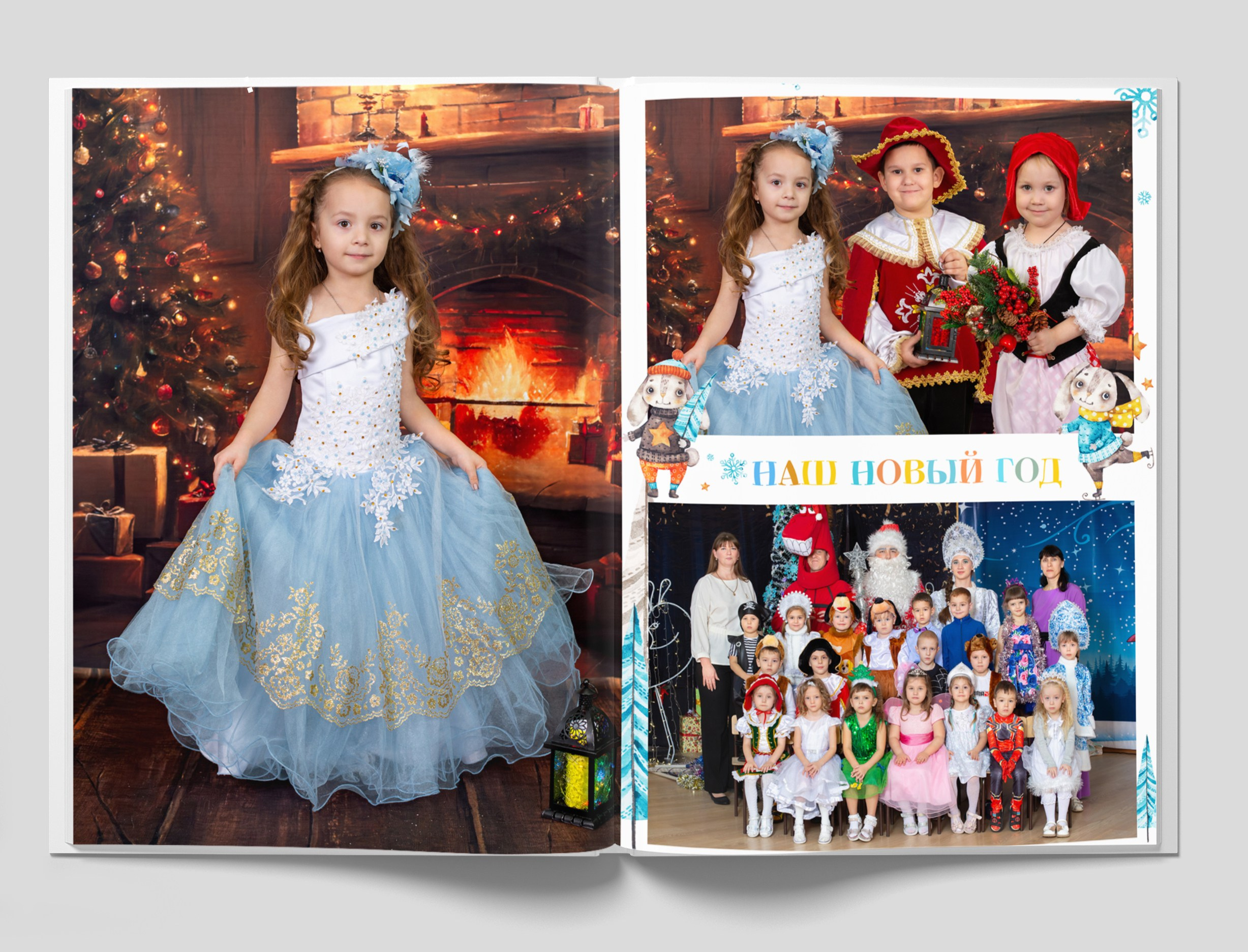 Выпускные альбомы для детского сада. Студия «Фокус» детская фотография Ольги Поповой г. Бийск