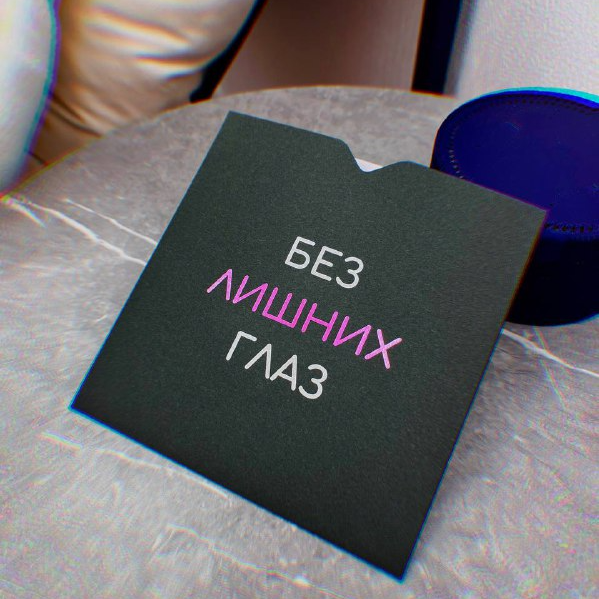 Подарочные сертификаты. Снимочная — фотостудия без фотографа