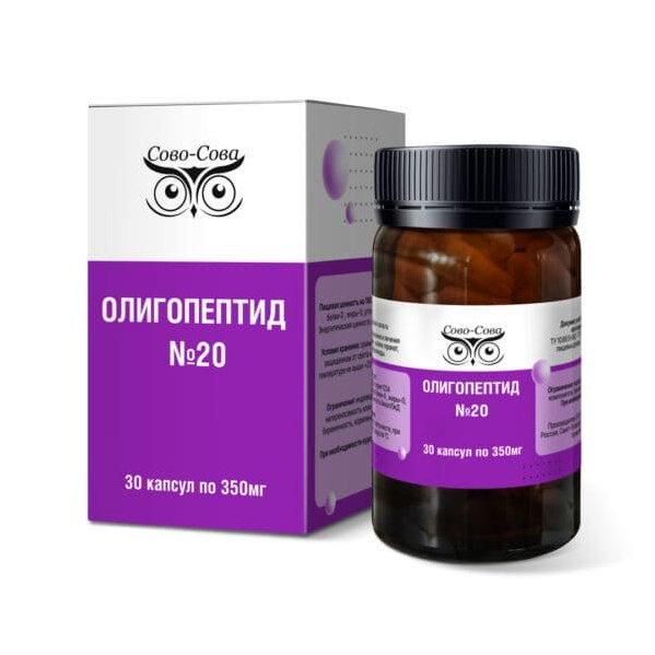 Олигопептиды компании Сово Сова. «Сово-Сова» продукция для омоложения, здоровья и долголетия