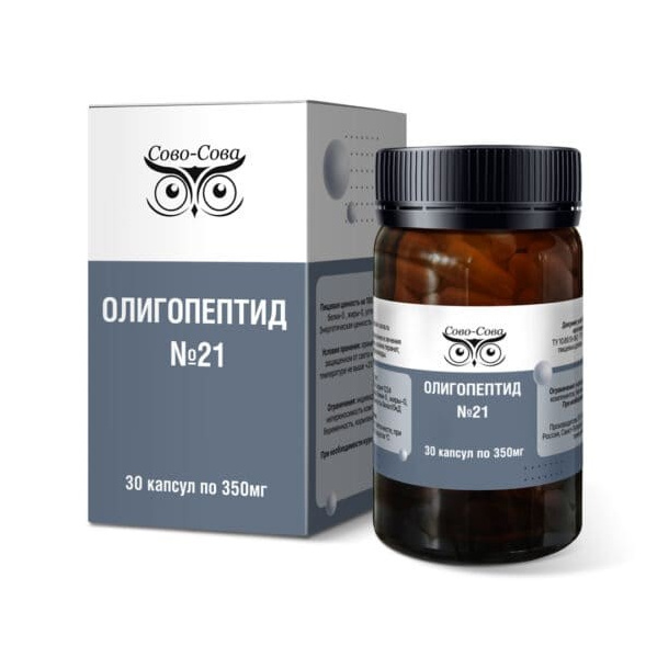 Олигопептиды компании Сово Сова. «Сово-Сова» продукция для омоложения, здоровья и долголетия