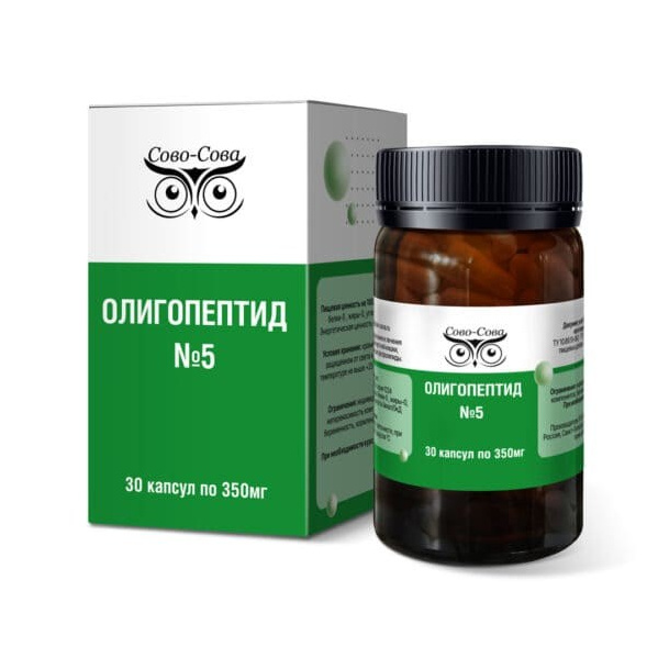 Олигопептиды компании Сово Сова. «Сово-Сова» продукция для омоложения, здоровья и долголетия