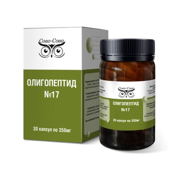 Олигопептиды компании Сово Сова. «Сово-Сова» продукция для омоложения, здоровья и долголетия