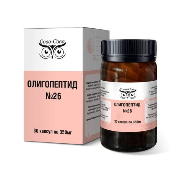 Олигопептиды компании Сово Сова. «Сово-Сова» продукция для омоложения, здоровья и долголетия