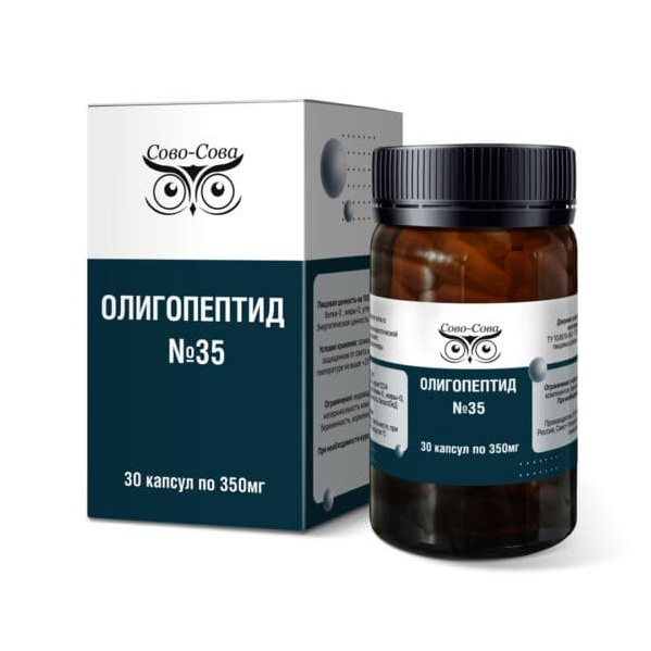 Олигопептиды компании Сово Сова. «Сово-Сова» продукция для омоложения, здоровья и долголетия