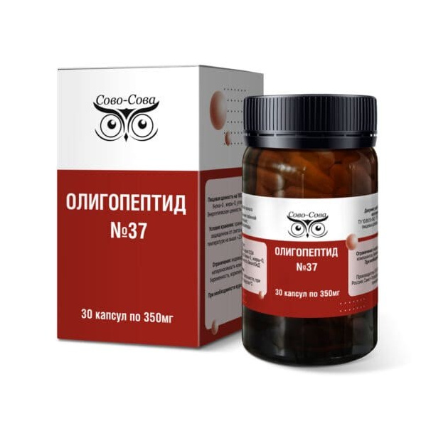 Олигопептиды компании Сово Сова. «Сово-Сова» продукция для омоложения, здоровья и долголетия