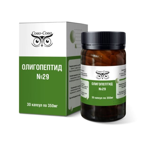 Олигопептиды компании Сово Сова. «Сово-Сова» продукция для омоложения, здоровья и долголетия