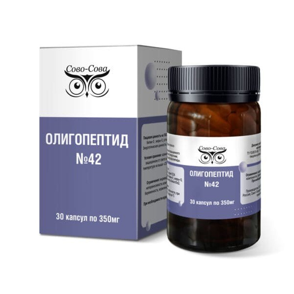 Олигопептиды компании Сово Сова. «Сово-Сова» продукция для омоложения, здоровья и долголетия
