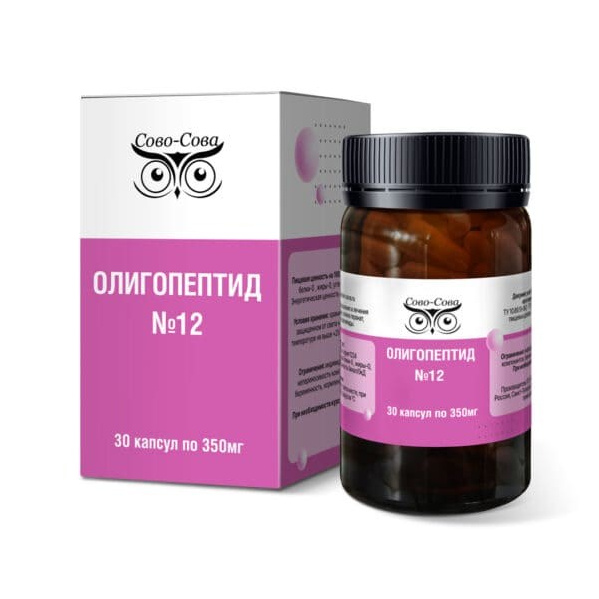 Олигопептиды компании Сово Сова. «Сово-Сова» продукция для омоложения, здоровья и долголетия