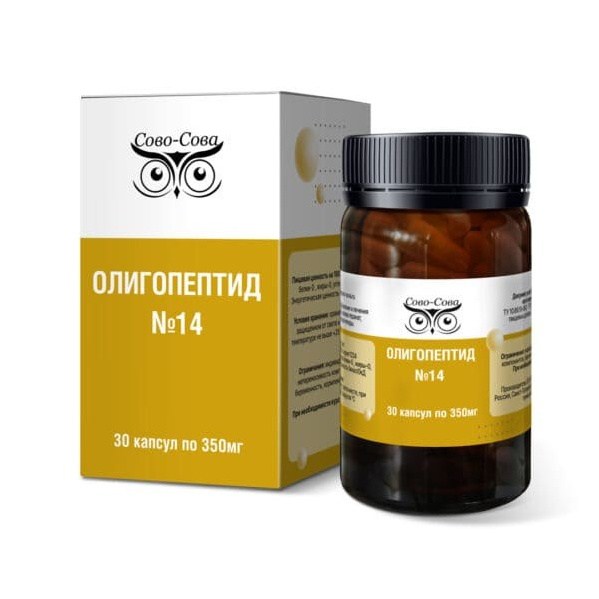 Олигопептиды компании Сово Сова. «Сово-Сова» продукция для омоложения, здоровья и долголетия