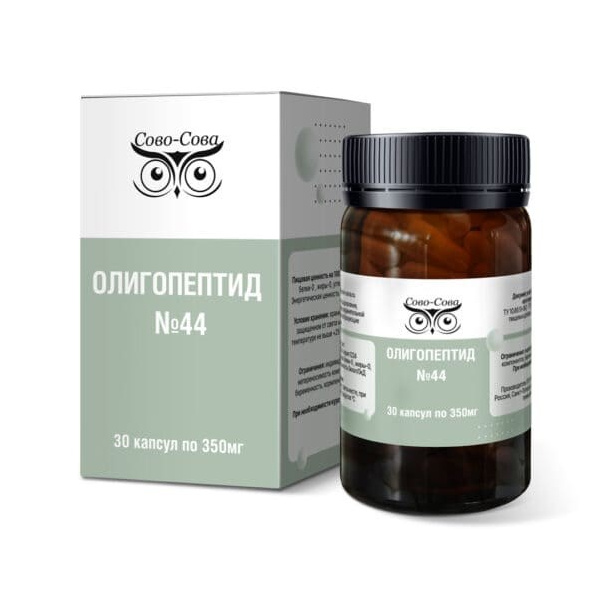 Олигопептиды компании Сово Сова. «Сово-Сова» продукция для омоложения, здоровья и долголетия