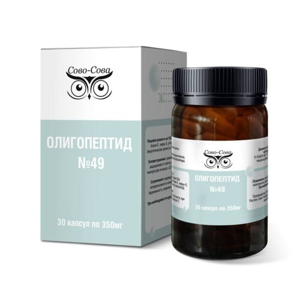 Олигопептиды компании Сово Сова. «Сово-Сова» продукция для омоложения, здоровья и долголетия