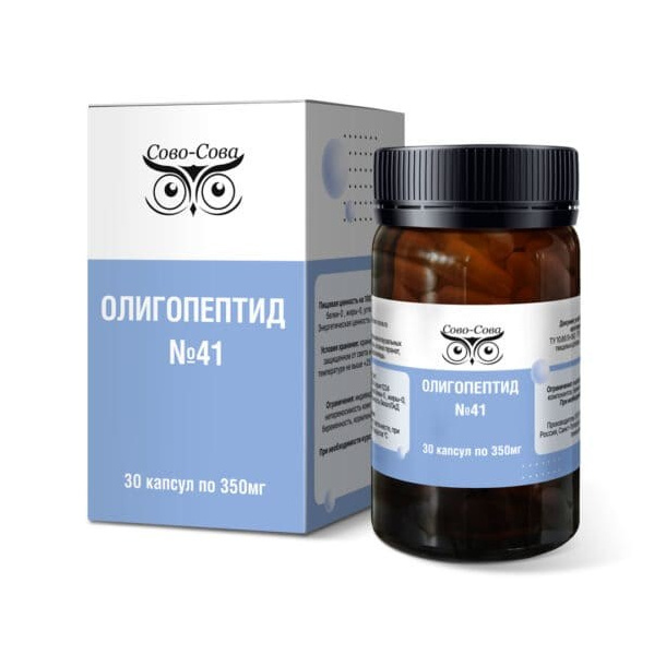 Олигопептиды компании Сово Сова. «Сово-Сова» продукция для омоложения, здоровья и долголетия