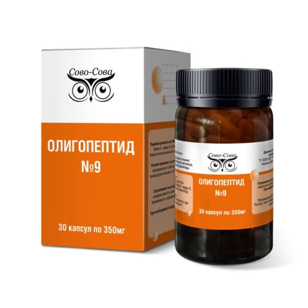 Олигопептиды компании Сово Сова. «Сово-Сова» продукция для омоложения, здоровья и долголетия