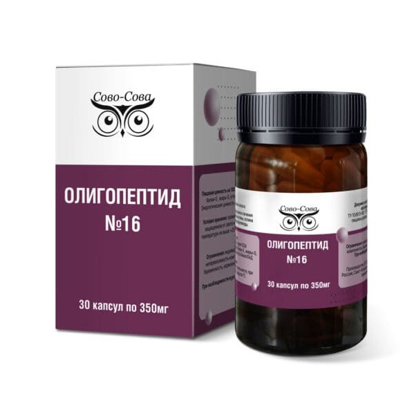 Олигопептиды компании Сово Сова. «Сово-Сова» продукция для омоложения, здоровья и долголетия