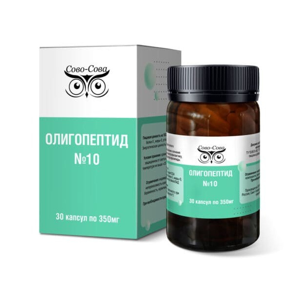 Олигопептиды компании Сово Сова. «Сово-Сова» продукция для омоложения, здоровья и долголетия