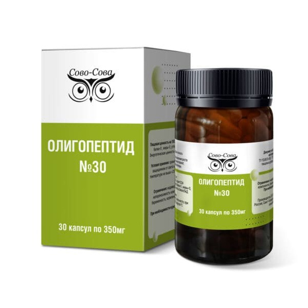 Олигопептиды компании Сово Сова. «Сово-Сова» продукция для омоложения, здоровья и долголетия