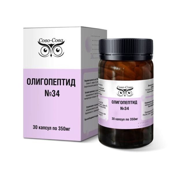 Олигопептиды компании Сово Сова. «Сово-Сова» продукция для омоложения, здоровья и долголетия