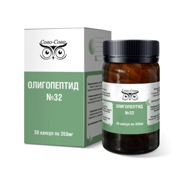 Олигопептиды компании Сово Сова. «Сово-Сова» продукция для омоложения, здоровья и долголетия