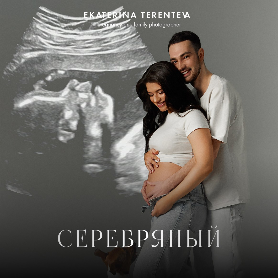 Услуги фотографа беременных спб
