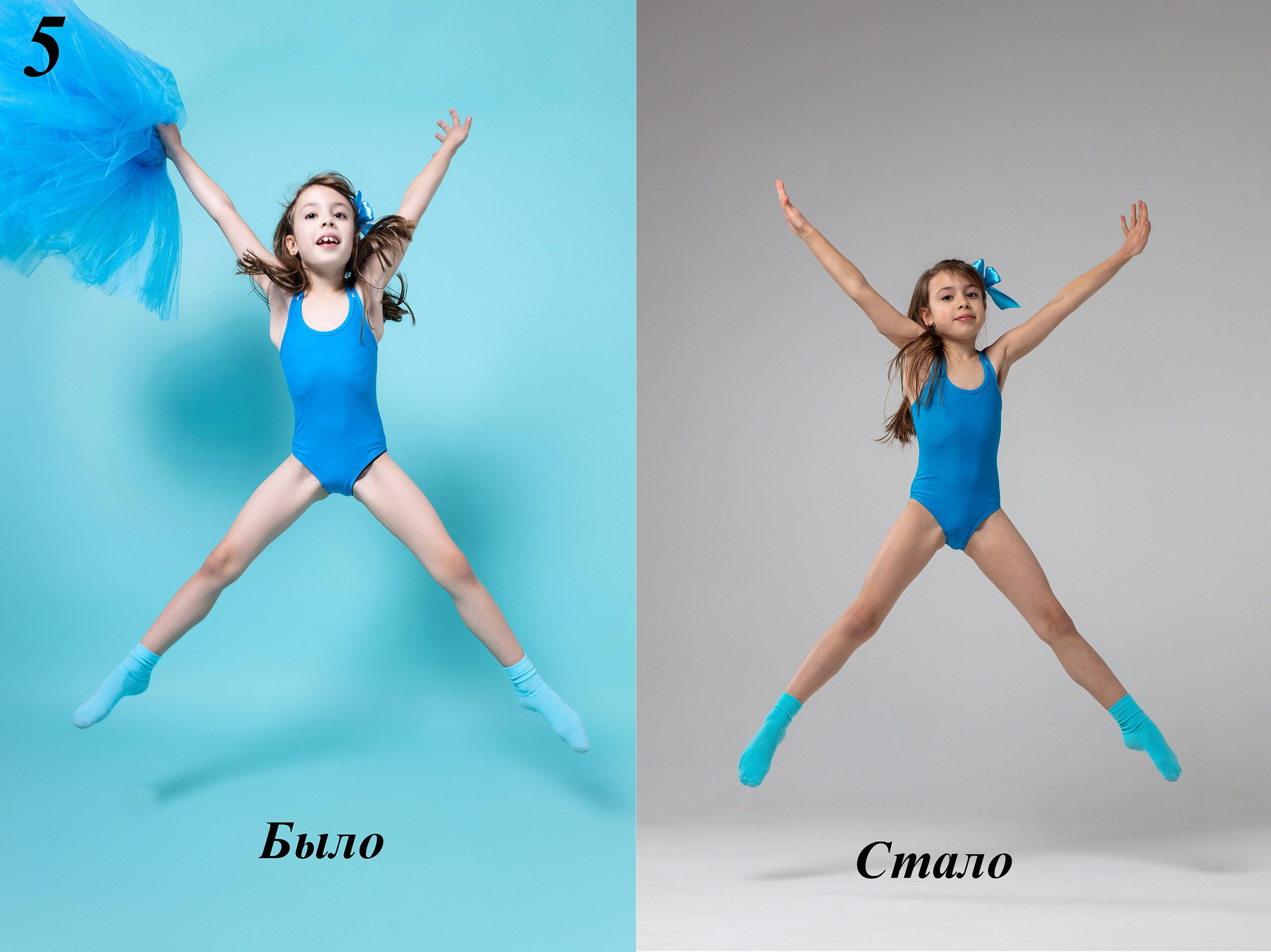 Студийные ошибки. Детский и танцевальный фотограф в г. Санкт-Петербург