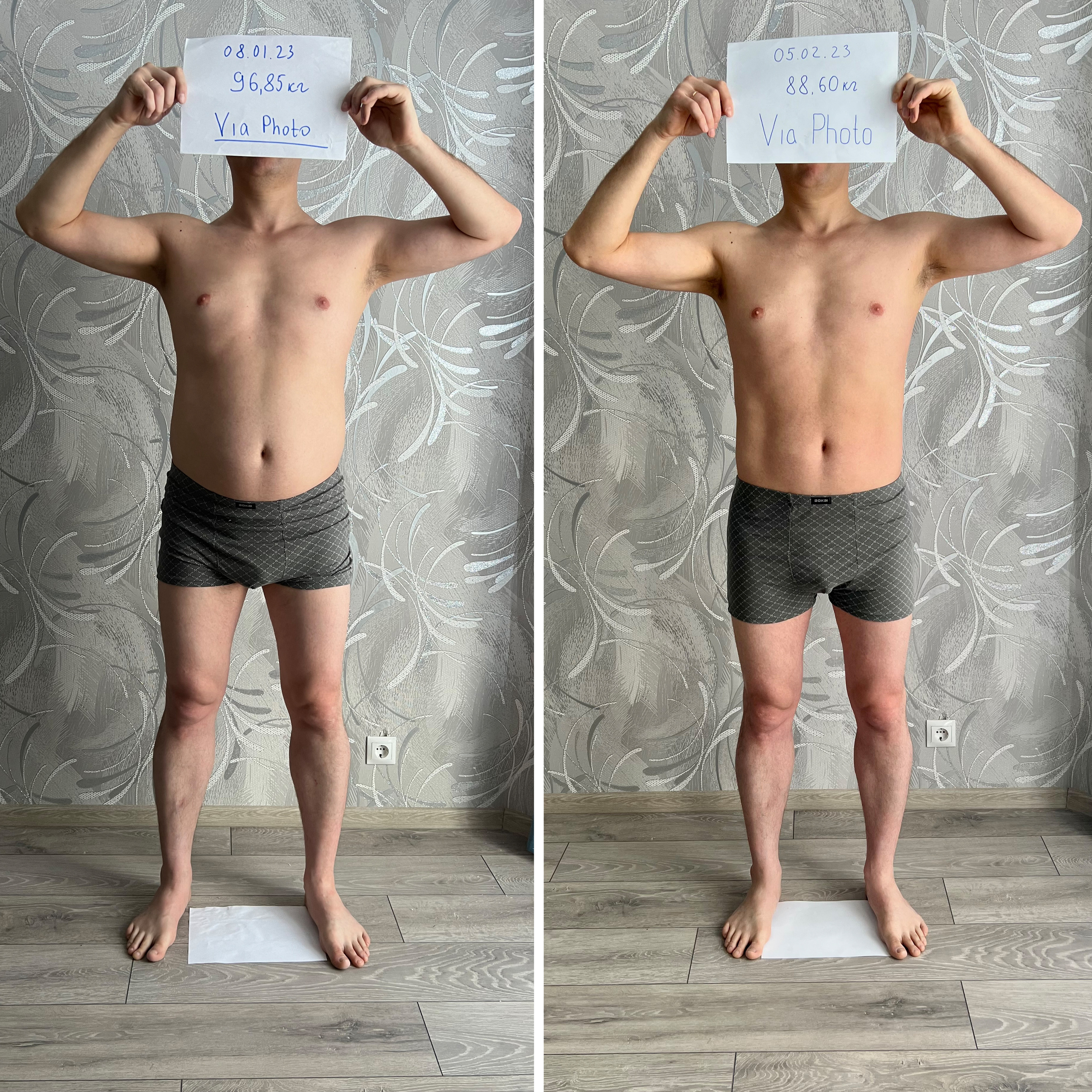 Конкурс Фитнес 2