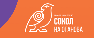 Наши партнеры. Профессиональная рекламная фотосъемка