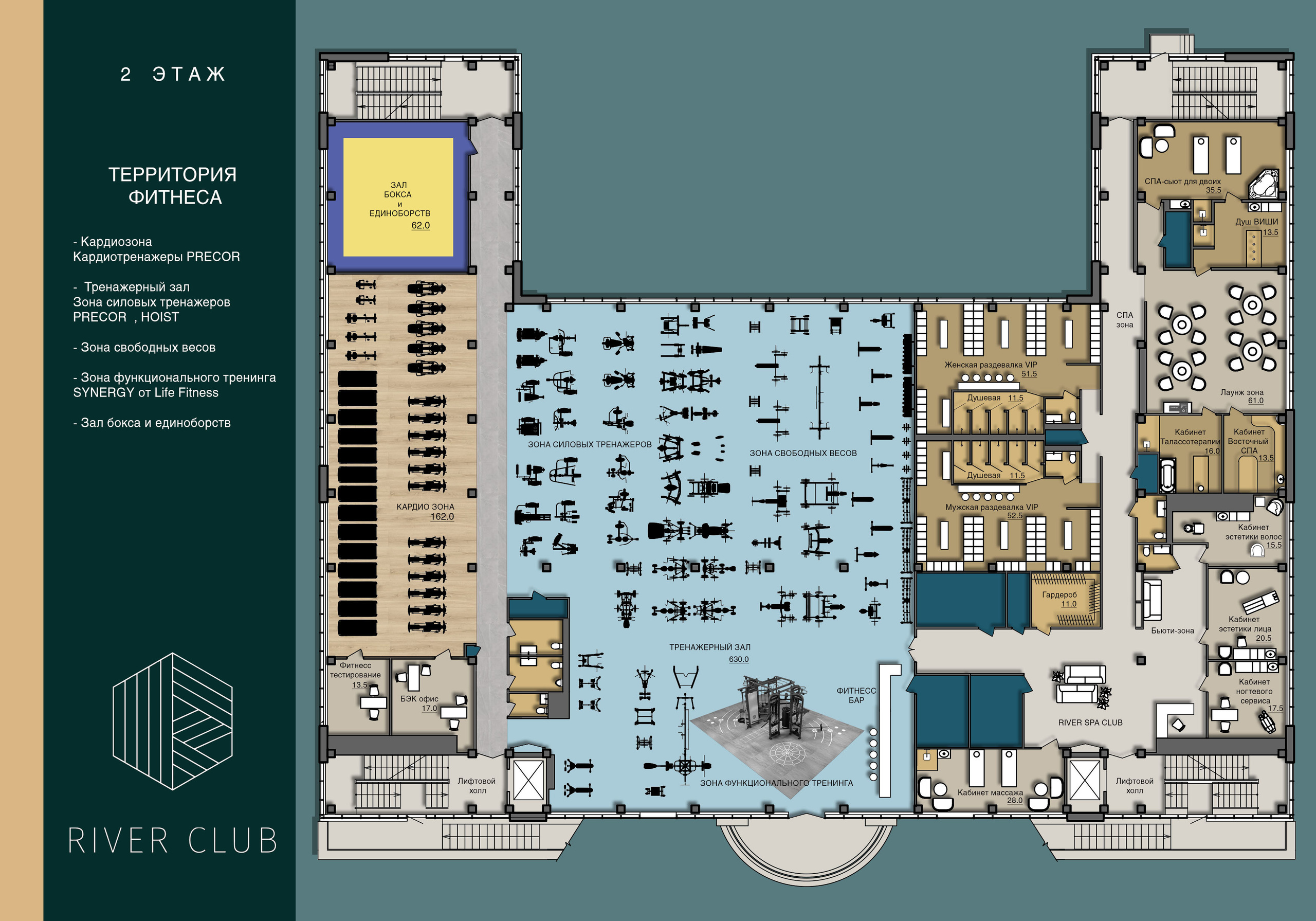 River club. Архитектурно-дизайнерское бюро ROOMS
