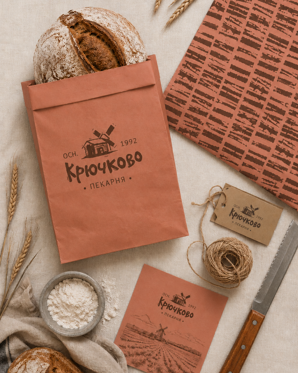 Логотип Крючково. Aleksandra Bulgakova, packaging and identity