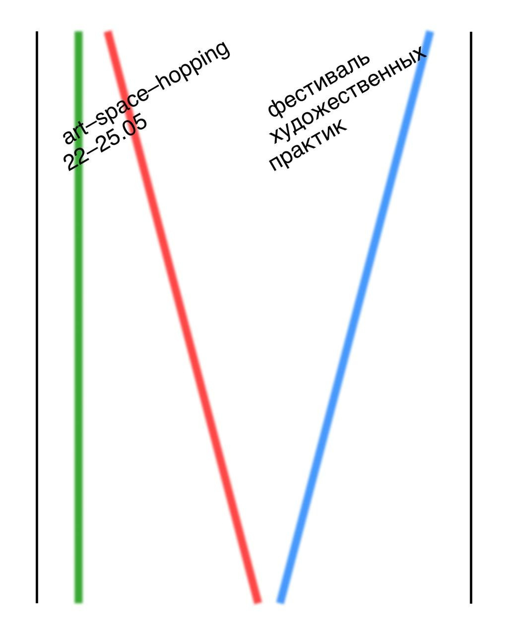 НОВОСТИ. CONTEMPORARY ARTIST OLGA ANDRIYASH