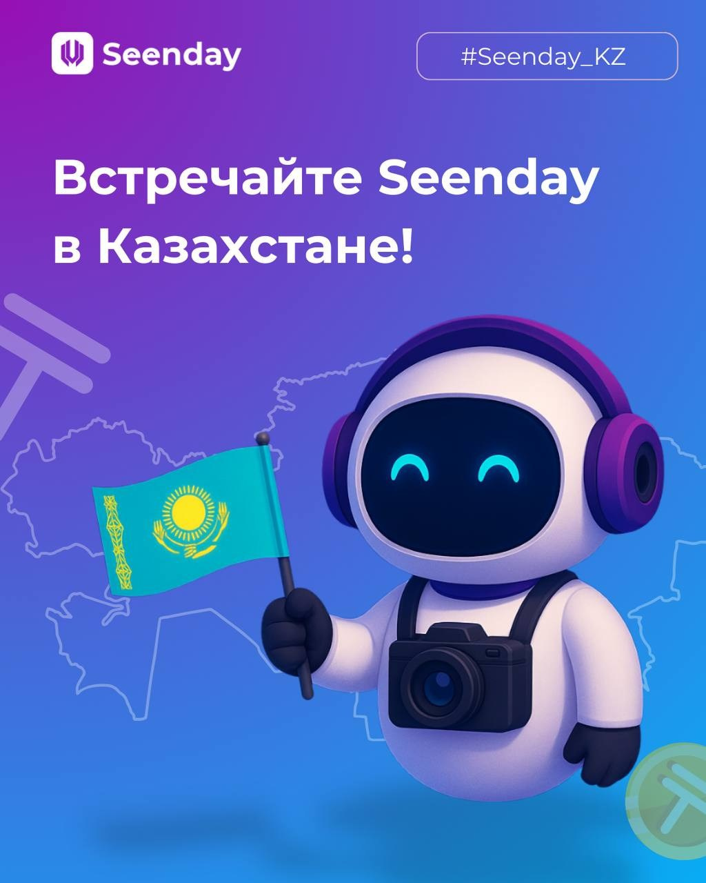 Marsiannata Collab. School Photographer In Astana Tabakova Natalya